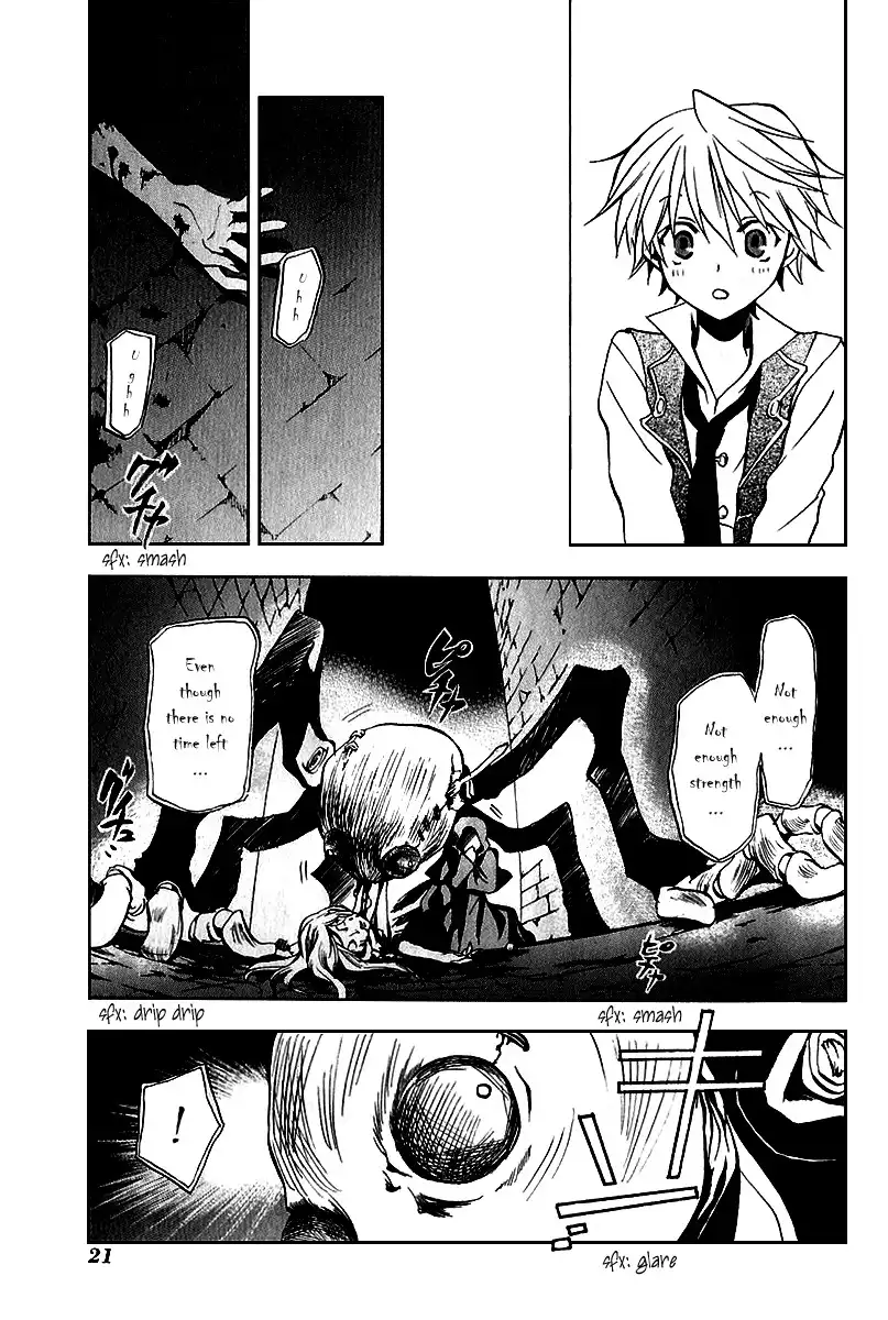 Pandora Hearts Chapter 5 24